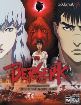 ����� �� ��������: �� ����� ������, � ����� �����!