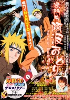 ����� ������ ���������� � �������� ������ ������