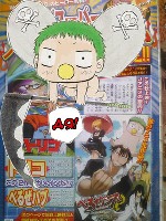 � ����� ��������� ����� �� �����!